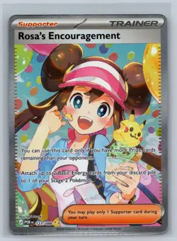 Rosa's Encouragement 123/088 Holo Perfect Order Pokemon Card NM - Image 1