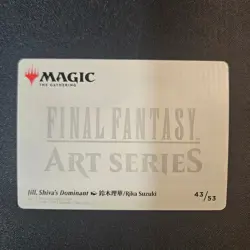Jill, Shiva's Dominant - Art Series 43/53 - Final Fantasy MTG - Art Card - Image 2