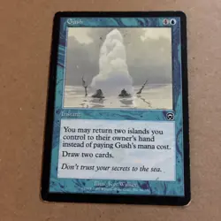 Gush Mercadian Masques Regular - Image 1