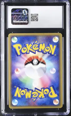 CGC 8.5 NM/MINT+ Absol #48 Pokemon Rulers of the Heavens Holo 1st Ed SWIRL - Image 2