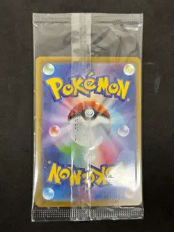 Victini 288 Promo BWR Competition Pack Pokemon Japanese Near Mint - Image 2