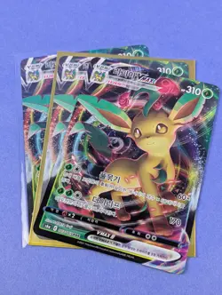 Leafeon VMAX - 003/069 - Triple Rare Holo S6a Eevee Heroes Korean - Pokemon - NM - Image 4