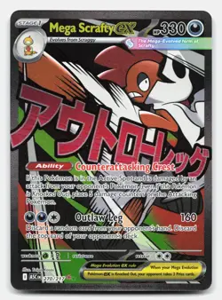 Mega Scrafty ex 270/217 Mega Attack Rare Ascended Heroes Pokemon Near Mint - Image 1