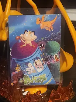 Pokemon Card - Assorted Pokemon #92 - Vending Machine Prism - Holo - Image 2