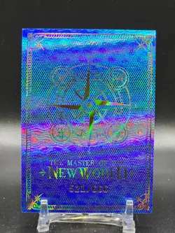 One Piece Kabag 8 The Master of the New World Robin #OP-LSP-002 /666 - Image 2