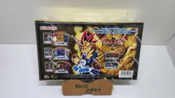 Yu-Gi-Oh! Yugi’s Legendary Decks 2 (1st Edition) - BOXED: ALL CARDS + PROMOS - Image 2