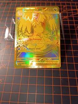 Mega Dragonite EX 295/217 Ascended Heroes Hyper Rare Pokemon TCG NM - Image 2
