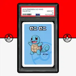 Pokemon PSA 10 Squirtle Old Maid Pokemon Center Exclusive Babanuki Japanese - Image 1
