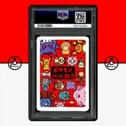 Pokemon PSA 10 Squirtle Old Maid Pokemon Center Exclusive Babanuki Japanese - Image 2
