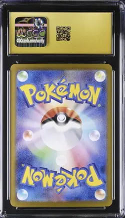 Pokemon TCG Ethan's Typhlosion 17/63 Japanese Heat Wave Arena CGC PRISTINE 10 - Image 2