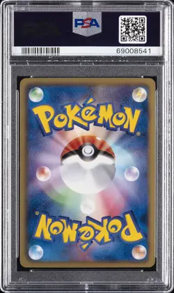 2010 POKEMON JAPANESE BLACK & WHITE #037 ZOROARK-HOLO PSA 10 - Image 2
