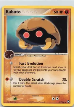 2007 Bulk Pokemon Lot (40) Power Keepers Vintage Ex Era Bulk Non Holo Rare - Image 2