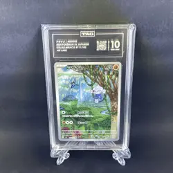 Meditite AR 111/102 SV7 Japanese Pokemon Card Stellar Miracle TAG 10 - Image 1