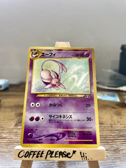 [NM] Espeon Pokemon card Japanese No. 196 Neo Discovery Vintage Holo 10M8 - Image 1