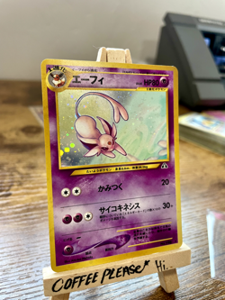 [NM] Espeon Pokemon card Japanese No. 196 Neo Discovery Vintage Holo 10M8 - Image 3