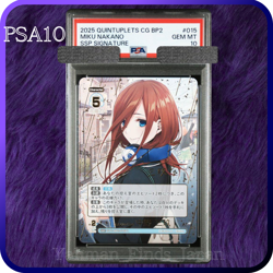 PSA 10 Miku Nakano signed 015 SSP Quintessential Quintuplets Card Game 2025 - Image 1