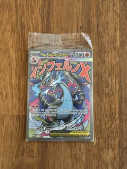 Mega Charizard X ex MEP 023 & Oricorio ex MEP 024 Pokemon New & Sealed UPC Promo - Image 1
