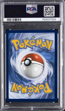 2025 POKEMON BLK EN-BLACK BOLT ILLUSTRATION RARE #087 SNIVY PSA 10 - Image 2