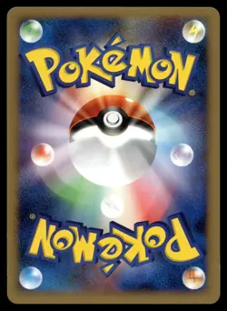 STARMIE DPBP#138 UNCOMMON TEMPLE OF ANGER POKEMON JAPANESE - Image 3