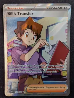 Bill's Transfer - 194/165 - Pokemon 151 (Pokemon) - Image 1