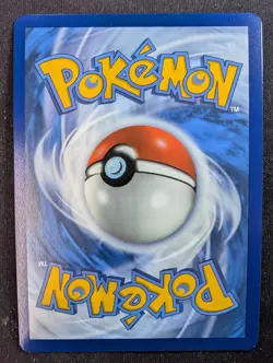 Bill's Transfer - 194/165 - Pokemon 151 (Pokemon) - Image 2