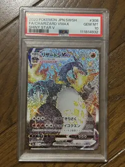 PSA 10 Charizard VMAX Shiny Star V #308 Pokemon Card Gem Mint - Image 1