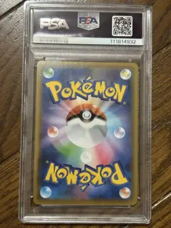 PSA 10 Charizard VMAX Shiny Star V #308 Pokemon Card Gem Mint - Image 2