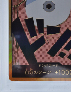 One Piece PSA 10 Gem Mint 2024 Japanese Monkey D Luffy PRB-01 Gold Don!! Card - Image 5