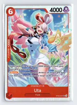 Uta One Piece CCG ST23-001 Red Shanks Foil - Image 1