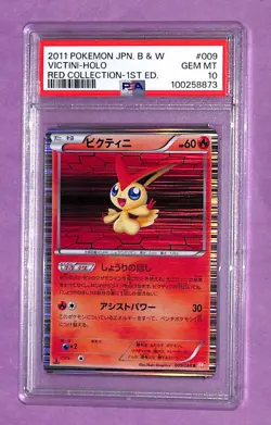 2011 POKEMON JAPANESE BLACK & WHITE RED COLLECTION VICTINI HOLO PSA 10 1ST ED - Image 1