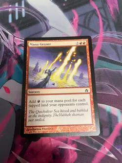 MTG - MANA GEYSER - COMMON - FIFTH DAWN - LP - Image 1