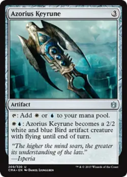 MtG Magic The Gathering Commander Anthology Uncommon Cards x1 - Image 5