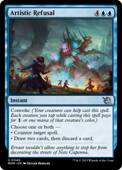MtG Magic The Gathering March of the Machine Uncommon Cards x1 - Image 1