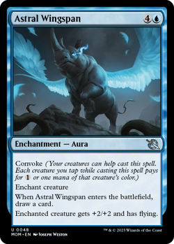 MtG Magic The Gathering March of the Machine Uncommon Cards x1 - Image 2