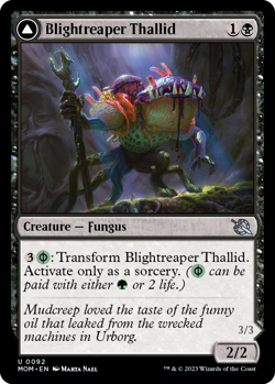 MtG Magic The Gathering March of the Machine Uncommon Cards x1 - Image 3