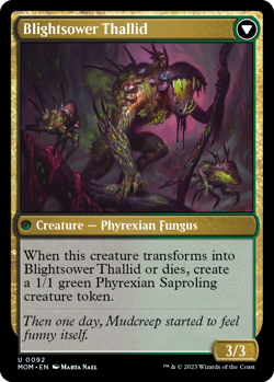 MtG Magic The Gathering March of the Machine Uncommon Cards x1 - Image 4
