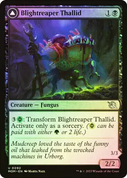 MtG Magic The Gathering March of the Machine Uncommon Cards x1 - Image 5