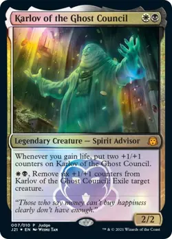 Karlov of the Ghost Council [JDG] NM Foil MTG Magic the Gathering - Image 1