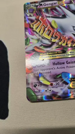 Mega Gengar EX Holo Black Star Promo Card XY166 XY Good Condition/Edges. - Image 3