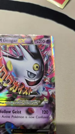 Mega Gengar EX Holo Black Star Promo Card XY166 XY Good Condition/Edges. - Image 4