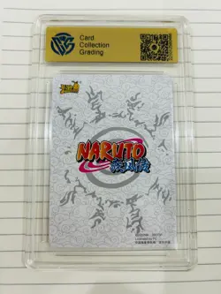 Nara Shikamaru - KaYou Naruto TCG CCG Trading Card NR-CR-015 CangKa 9.5 Gem Mint - Image 2