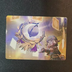Astrologian's Planisphere - Art Series 4/53 - Final Fantasy MTG - Art Card - Image 1