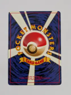 Pokemon Dark Kadabra Team Rocket #064 Japanese MP TCG - Image 2