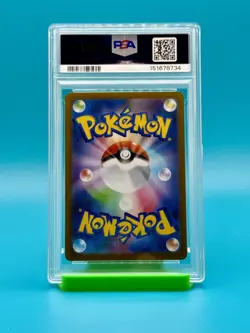 PSA 10 - 2025 Pokemon M1S JP Stufful Art Rare #075 - Image 2