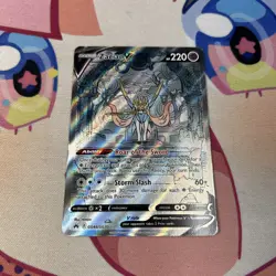 Pokemon Card Zacian V GG48/GG70 Galarian Gallery Crown Zenith Near Mint - Image 3