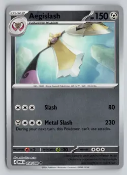 AEGISLASH 058/088 UNCOMMON PERFECT ORDER POKEMON REVERSE HOLO NM - Image 1