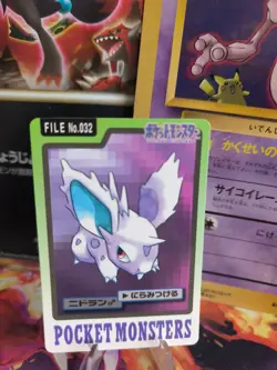 Pokemon Karte Card Pocket Monsters Carddass 1997 japanese Nidoran Male NM - Image 1