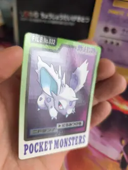 Pokemon Karte Card Pocket Monsters Carddass 1997 japanese Nidoran Male NM - Image 3