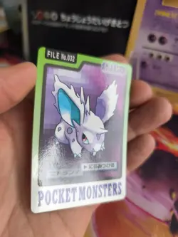 Pokemon Karte Card Pocket Monsters Carddass 1997 japanese Nidoran Male NM - Image 4