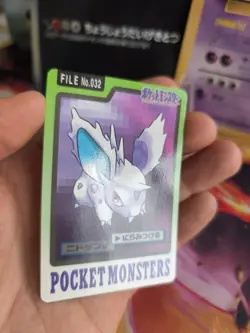 Pokemon Karte Card Pocket Monsters Carddass 1997 japanese Nidoran Male NM - Image 5